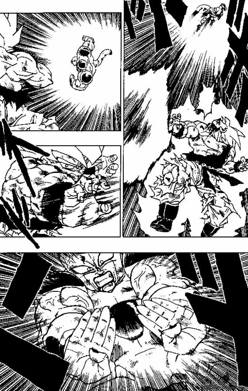 DragonBall Next-Gen ch.322