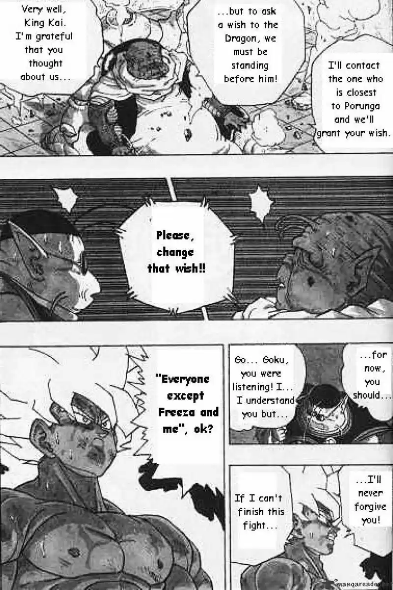 DragonBall Next-Gen ch.323