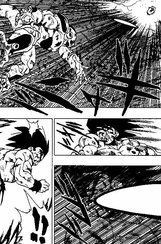 DragonBall Next-Gen ch.325