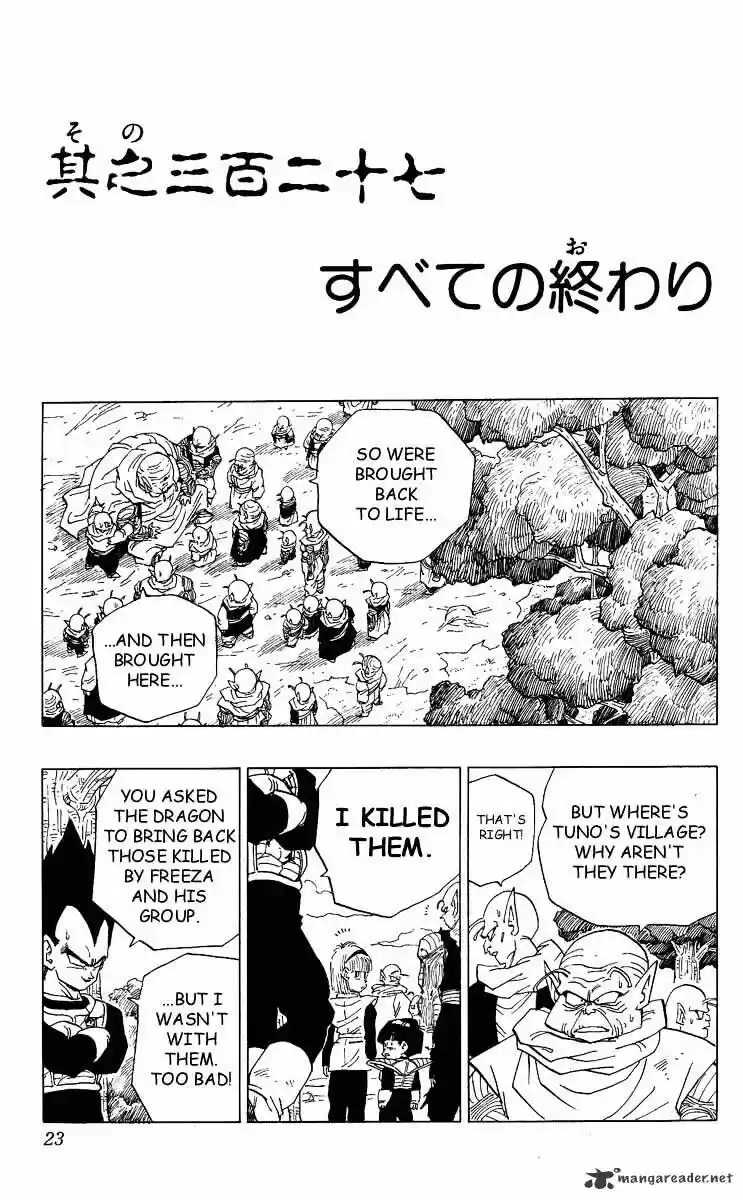 DragonBall Next-Gen ch.327