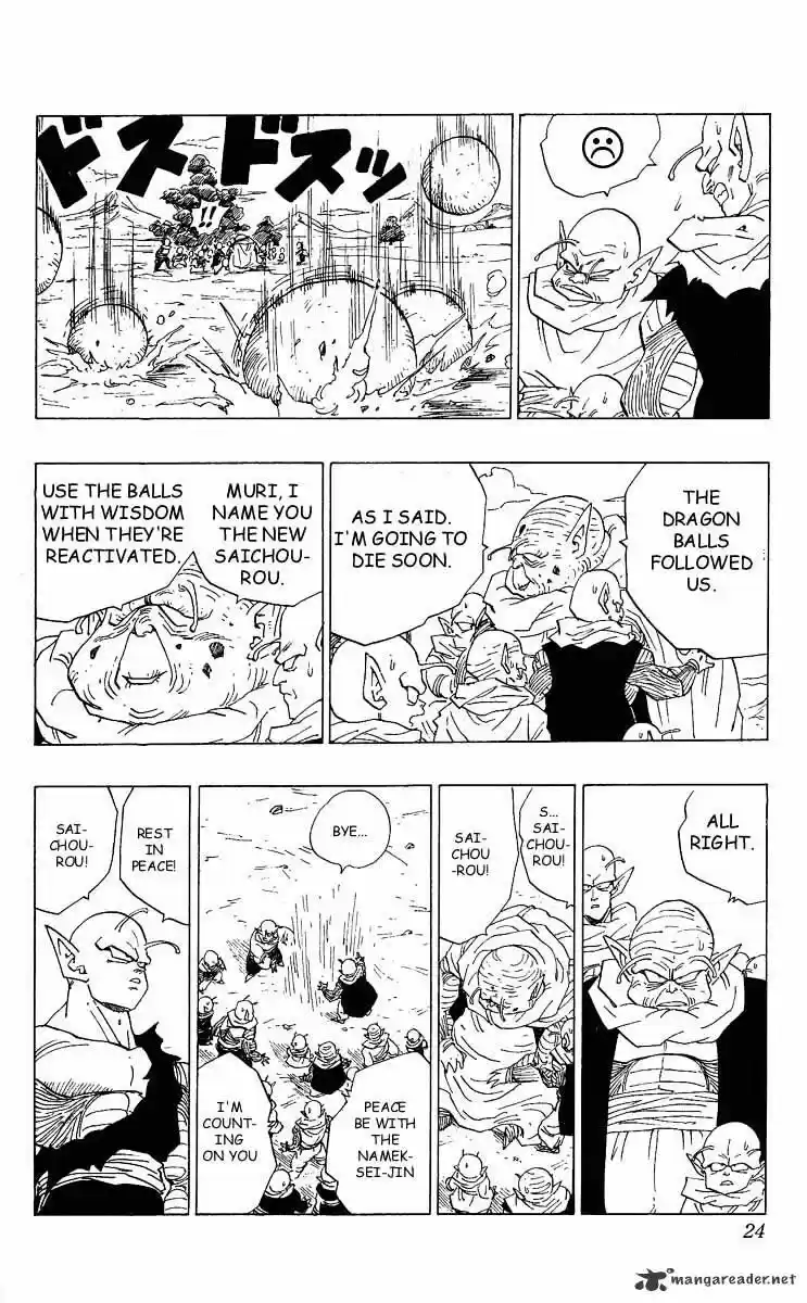 DragonBall Next-Gen ch.327
