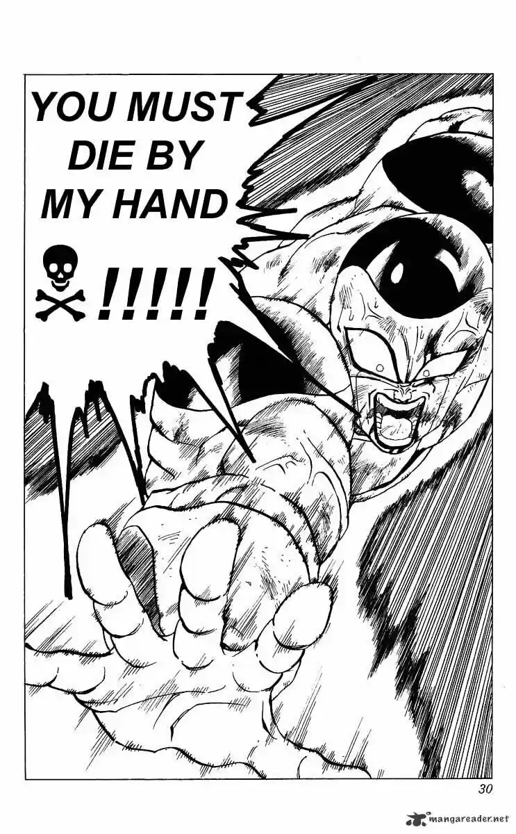 DragonBall Next-Gen ch.327