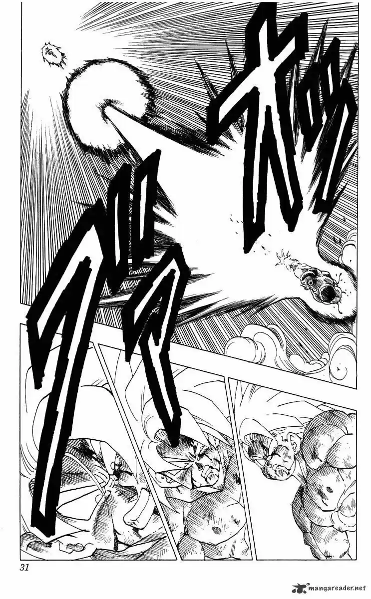 DragonBall Next-Gen ch.327