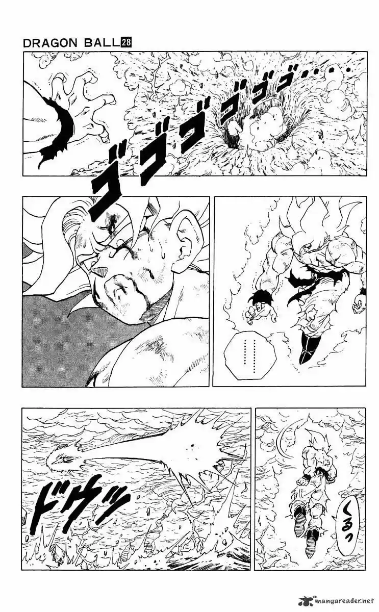 DragonBall Next-Gen ch.327