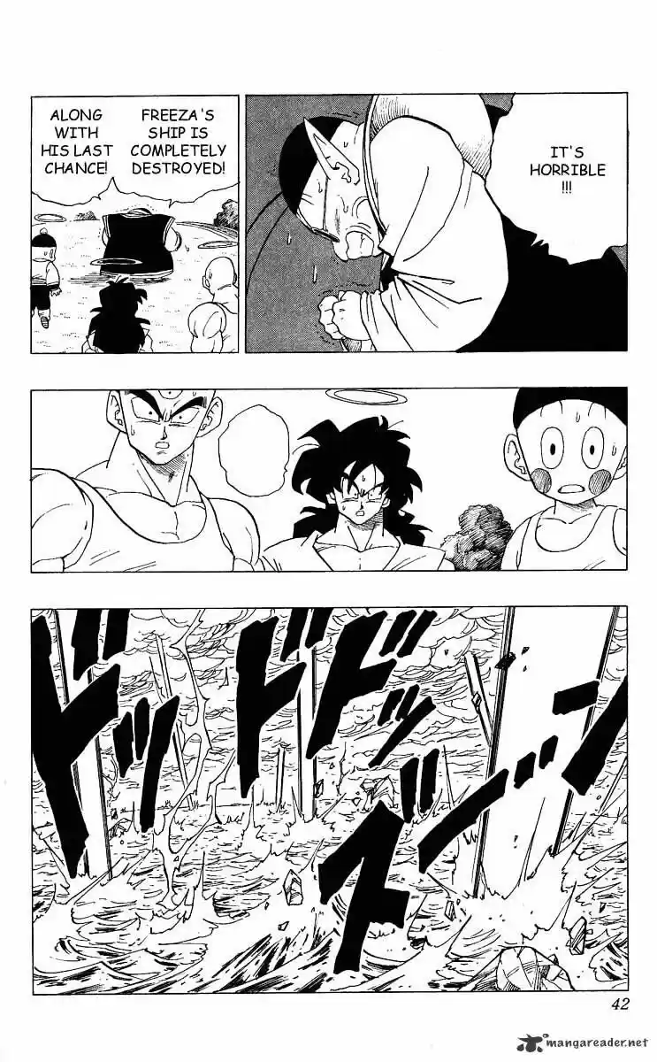 DragonBall Next-Gen ch.328