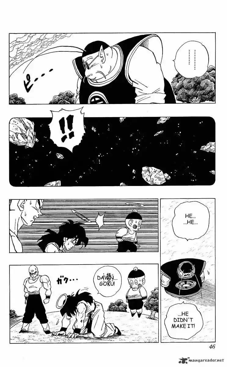 DragonBall Next-Gen ch.328