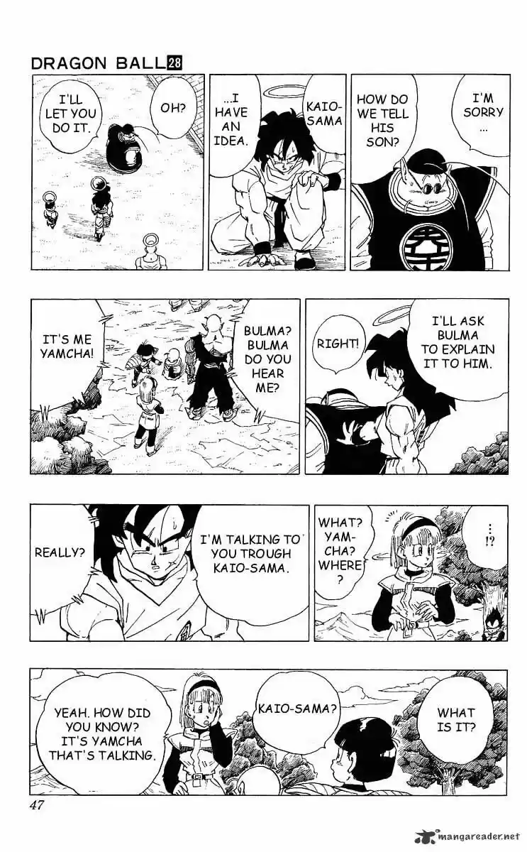 DragonBall Next-Gen ch.328
