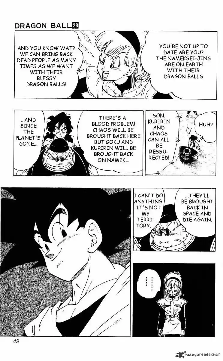 DragonBall Next-Gen ch.328