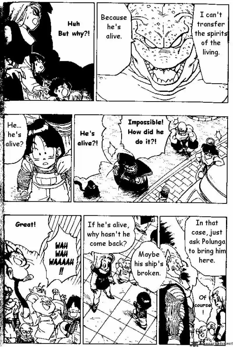 DragonBall Next-Gen ch.329