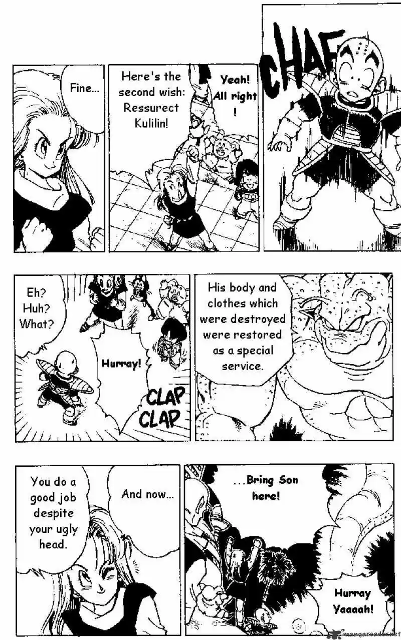 DragonBall Next-Gen ch.329