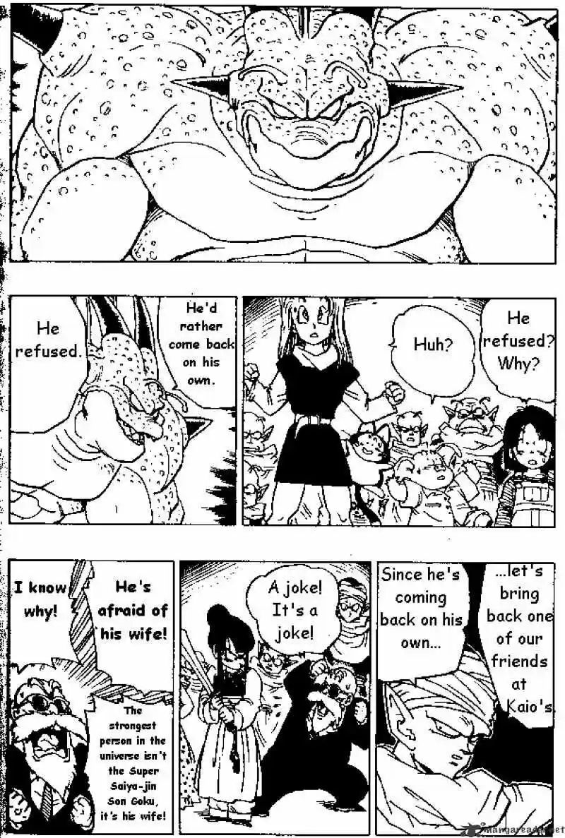 DragonBall Next-Gen ch.329