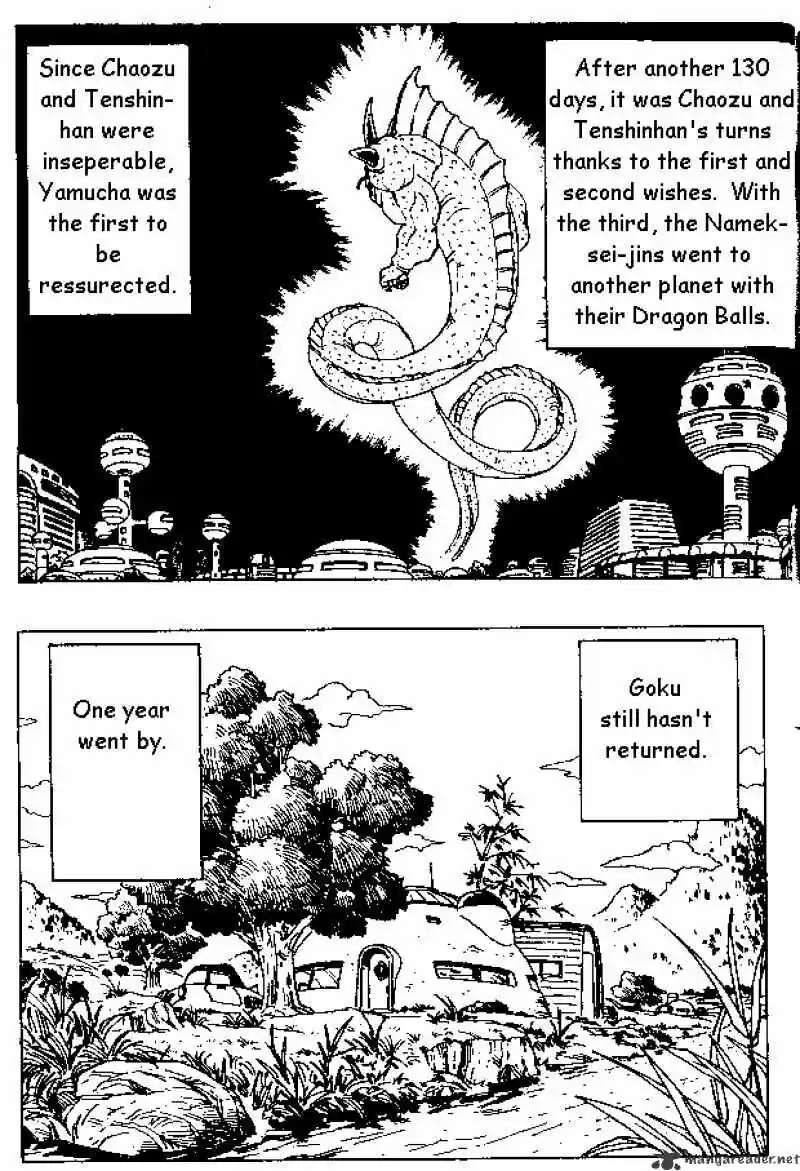 DragonBall Next-Gen ch.329