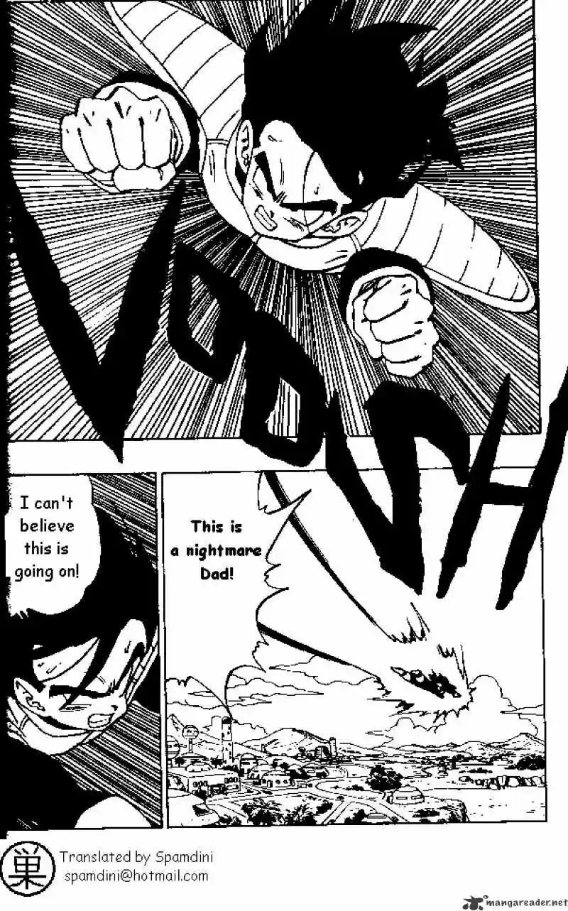 DragonBall Next-Gen ch.330