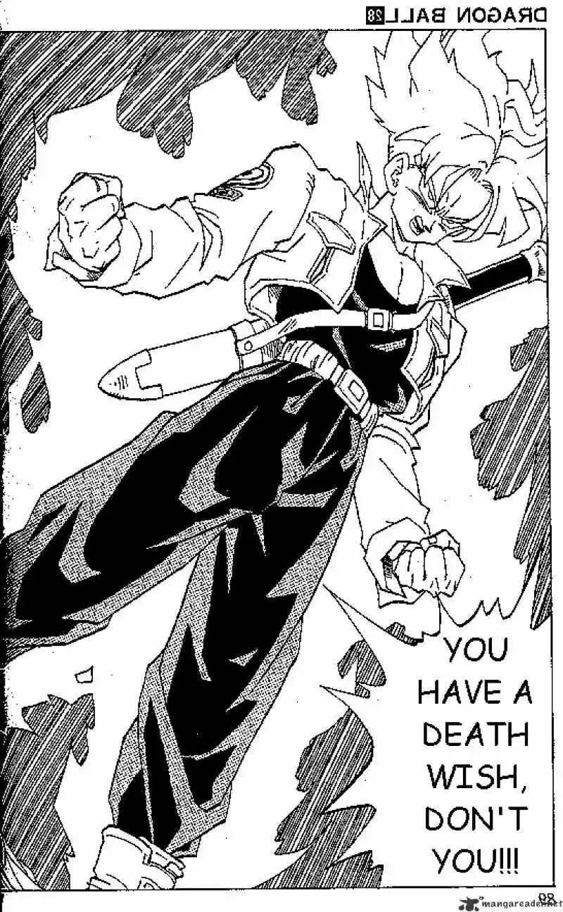 DragonBall Next-Gen ch.331