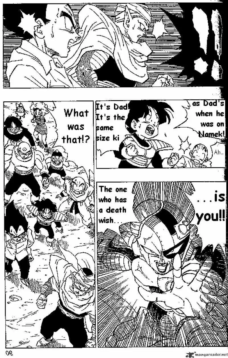 DragonBall Next-Gen ch.331