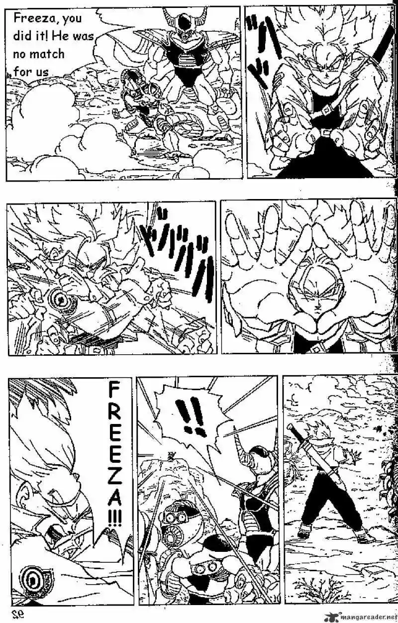 DragonBall Next-Gen ch.331