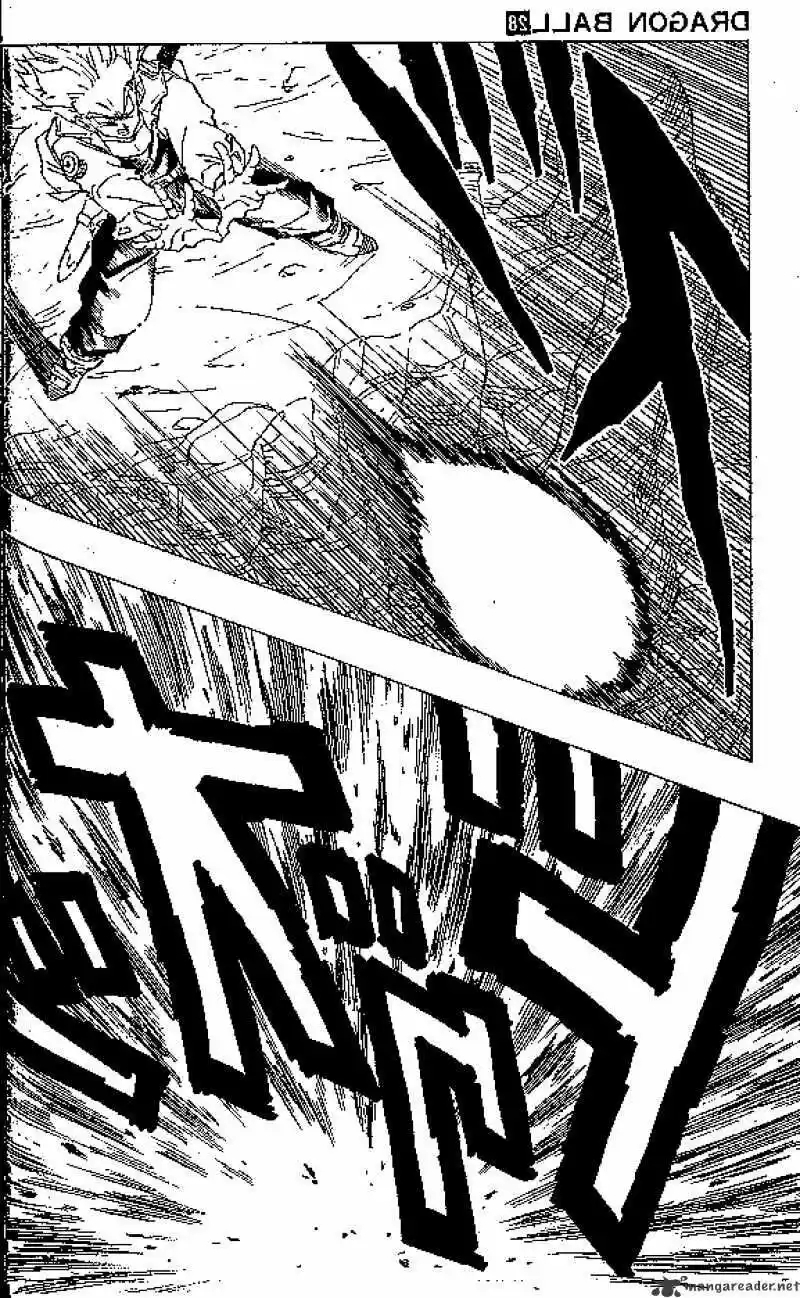 DragonBall Next-Gen ch.331