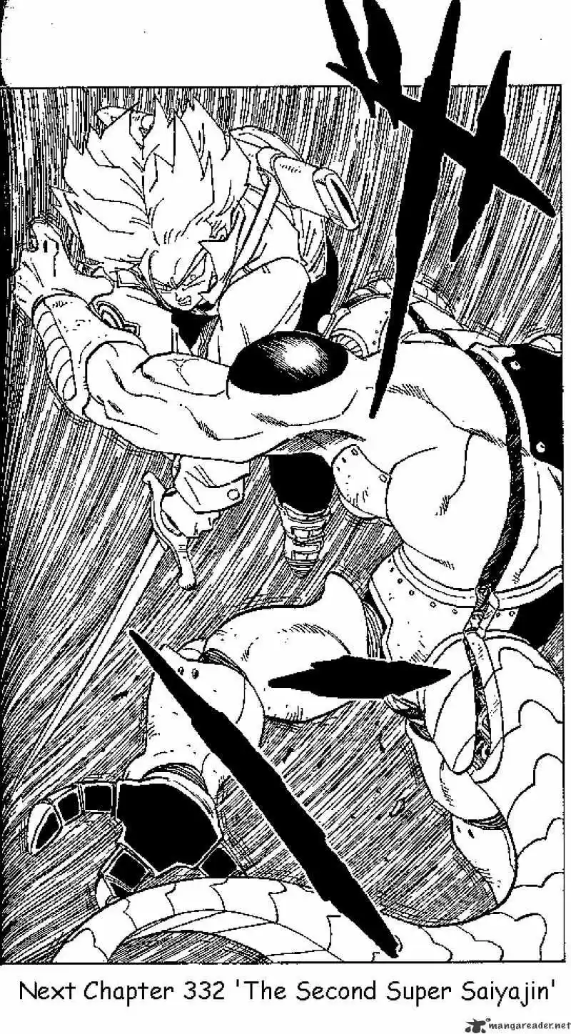 DragonBall Next-Gen ch.331
