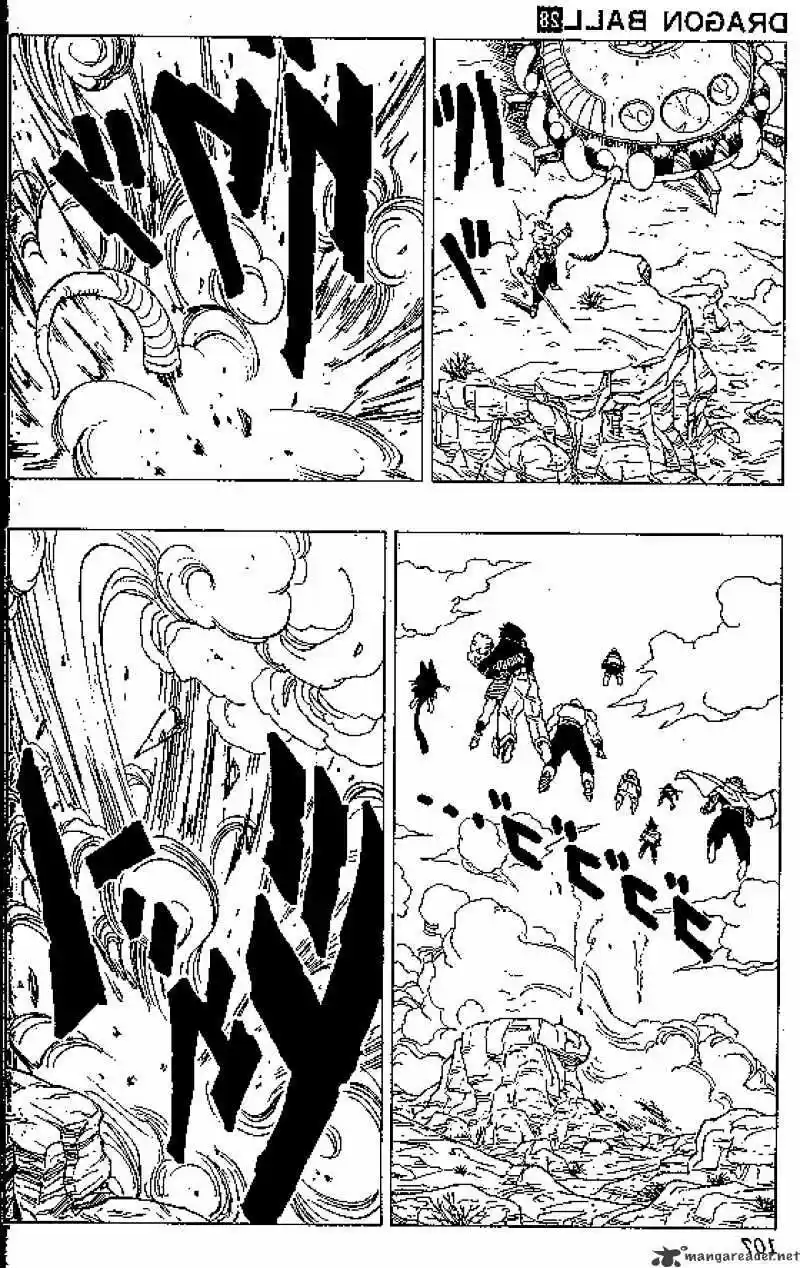 DragonBall Next-Gen ch.332