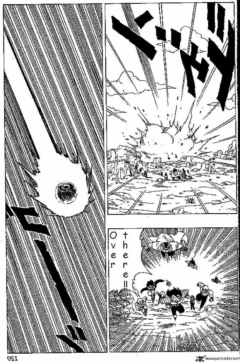 DragonBall Next-Gen ch.333