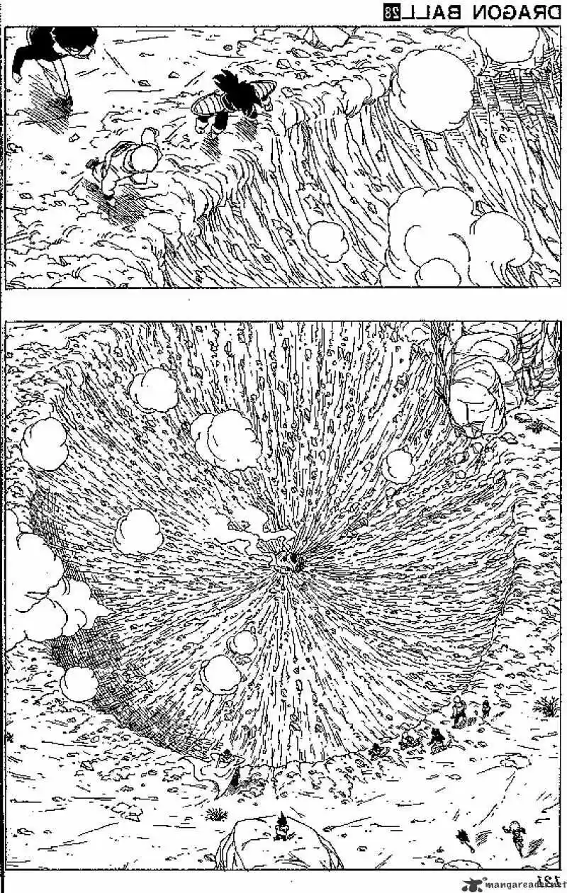 DragonBall Next-Gen ch.333