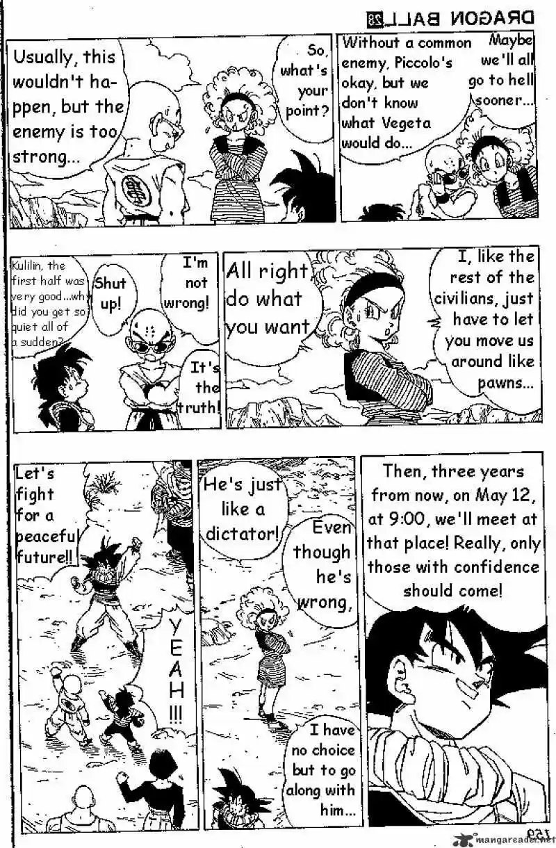 DragonBall Next-Gen ch.336