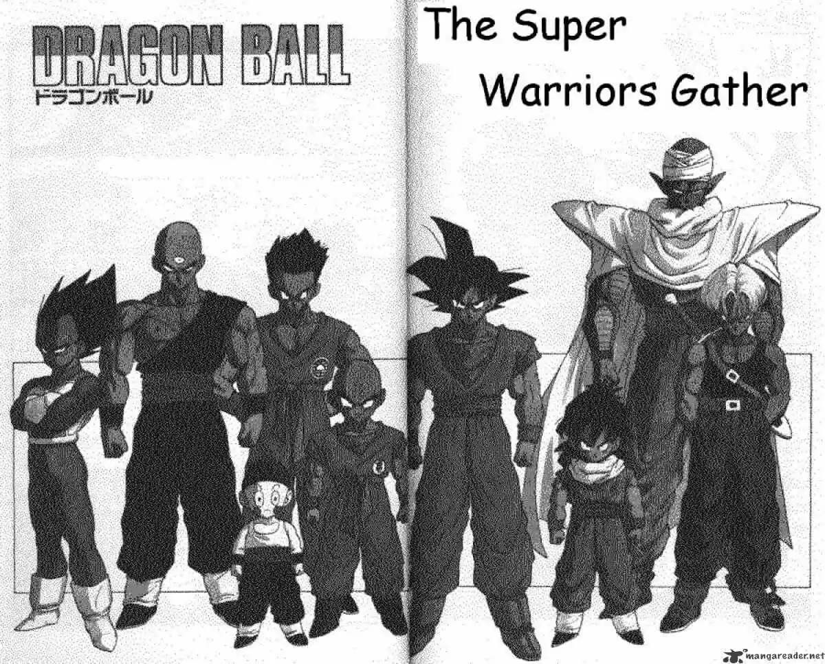 DragonBall Next-Gen ch.337