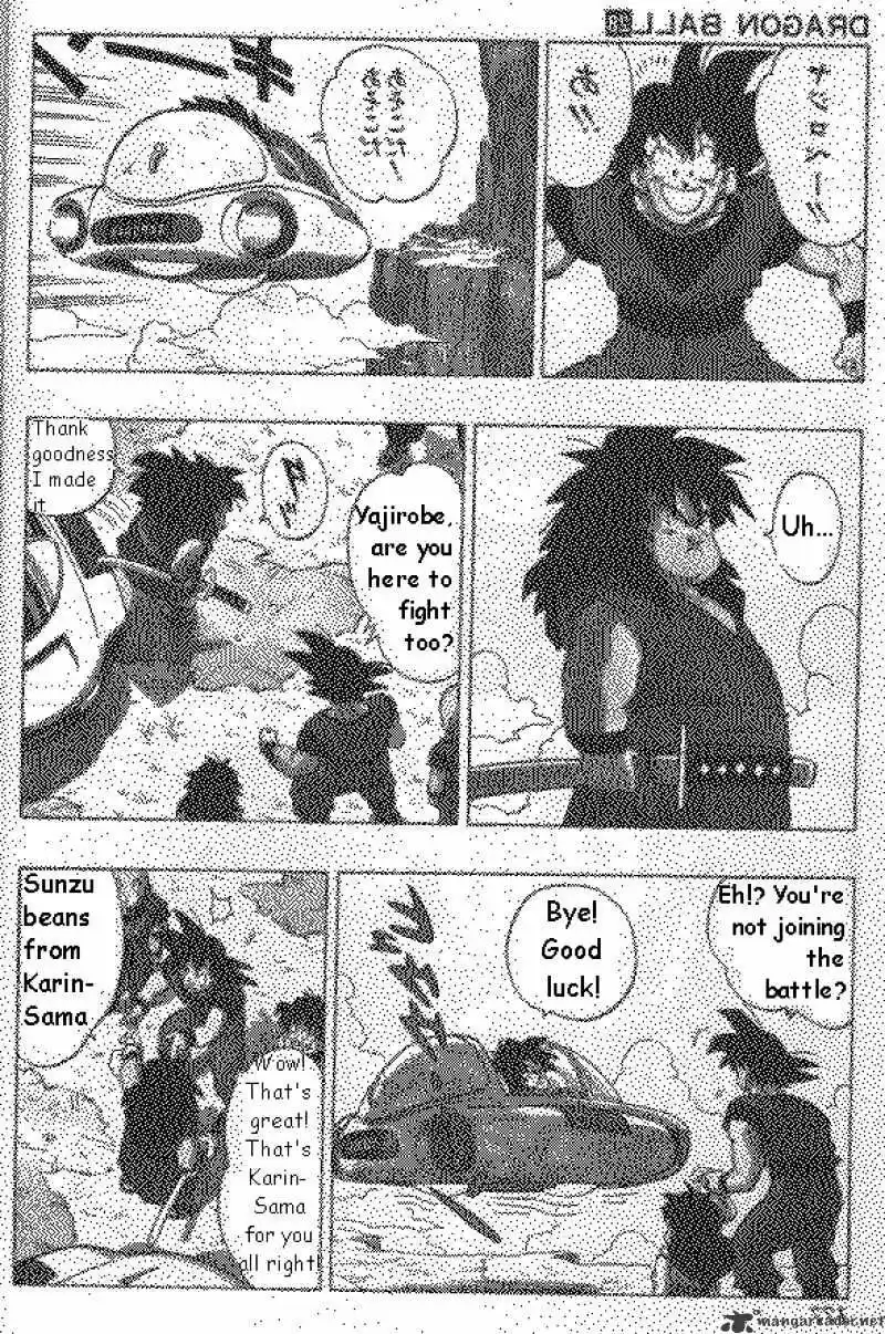 DragonBall Next-Gen ch.337