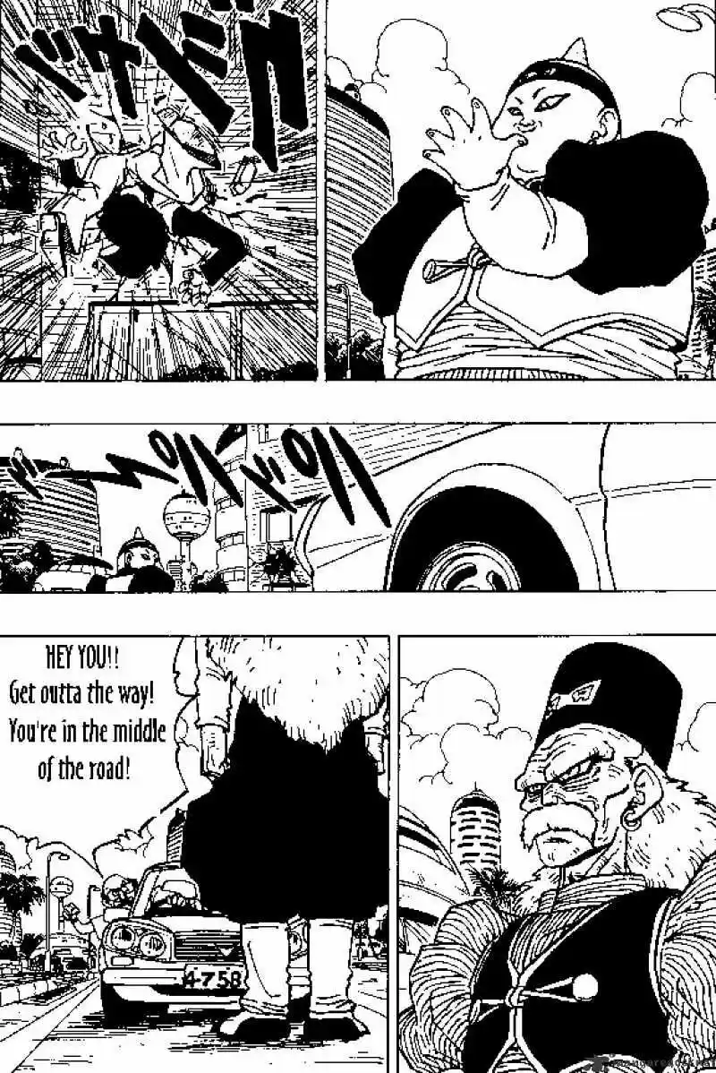 DragonBall Next-Gen ch.338