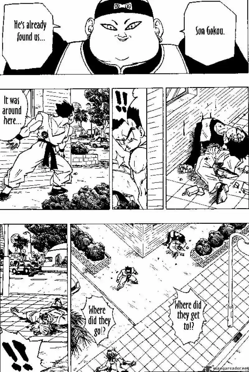 DragonBall Next-Gen ch.338