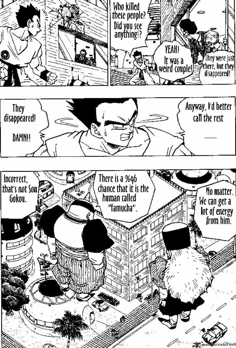 DragonBall Next-Gen ch.338