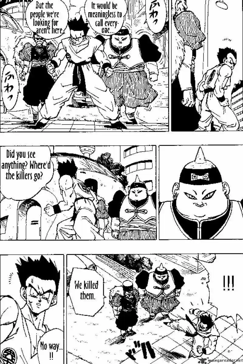 DragonBall Next-Gen ch.338