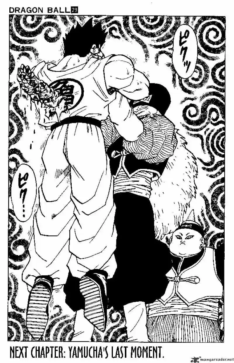 DragonBall Next-Gen ch.338