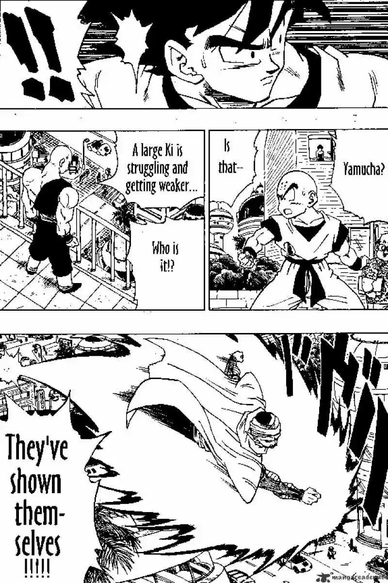 DragonBall Next-Gen ch.339