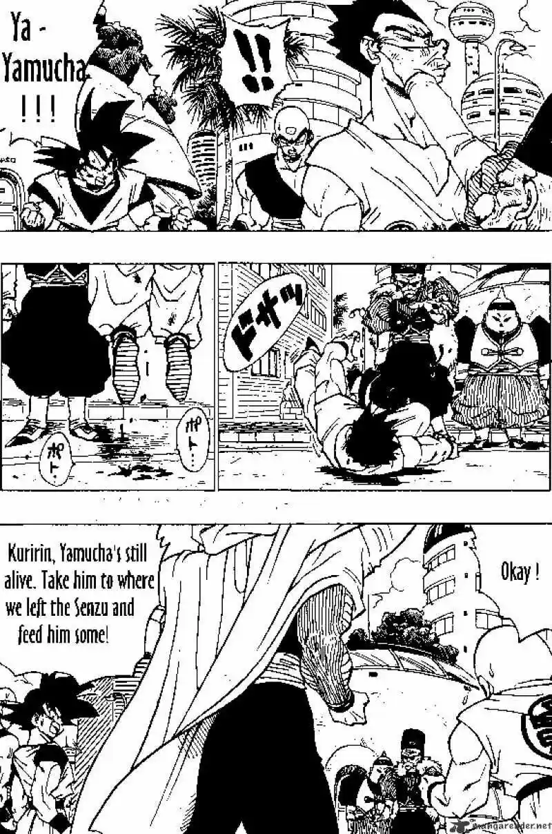 DragonBall Next-Gen ch.339