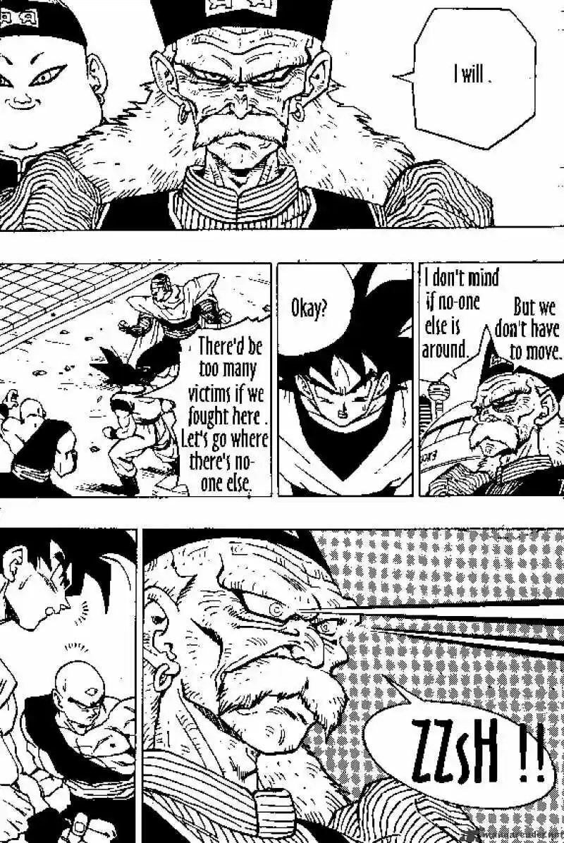 DragonBall Next-Gen ch.339