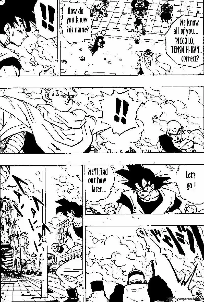 DragonBall Next-Gen ch.339