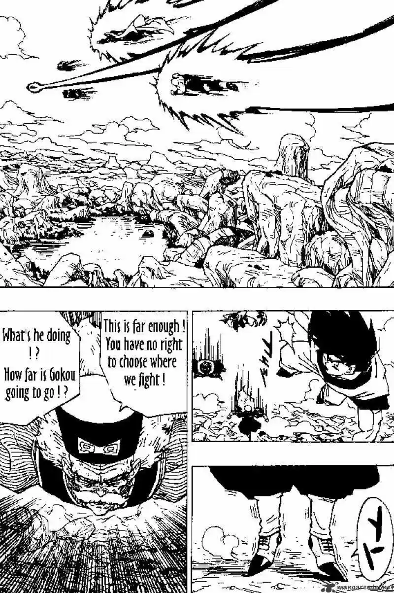 DragonBall Next-Gen ch.340