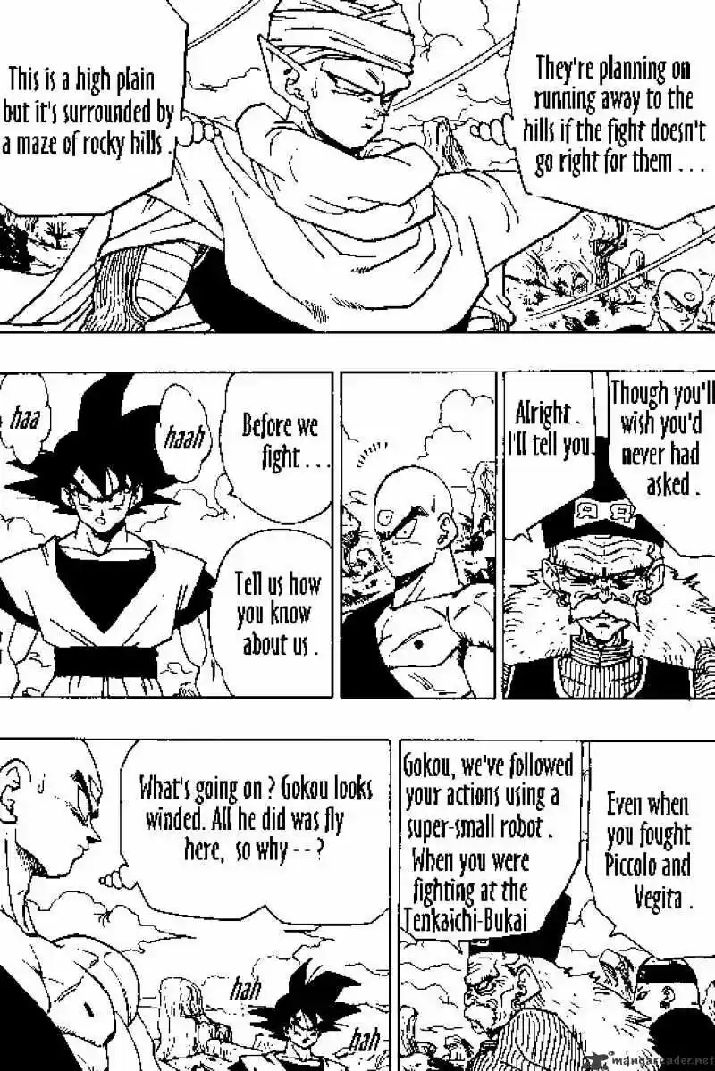DragonBall Next-Gen ch.340