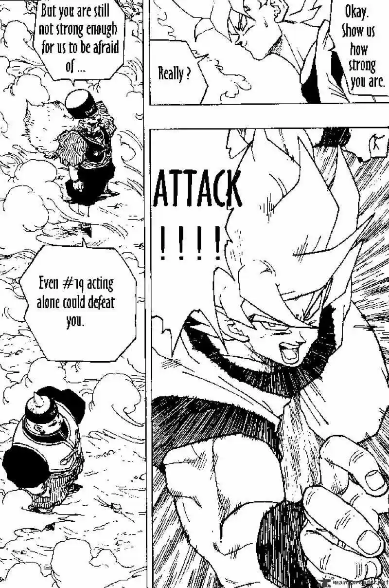 DragonBall Next-Gen ch.340