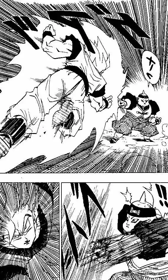 DragonBall Next-Gen ch.341