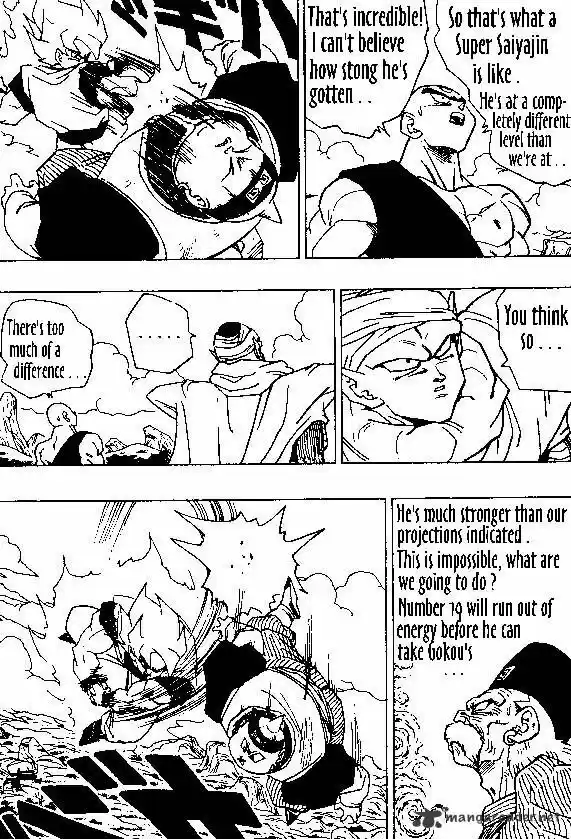 DragonBall Next-Gen ch.341