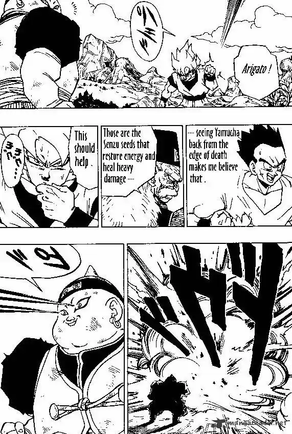 DragonBall Next-Gen ch.342