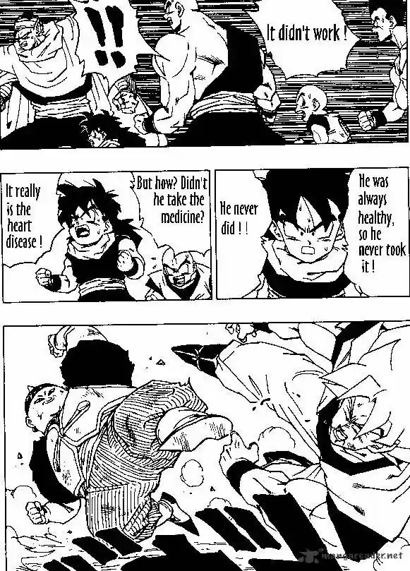 DragonBall Next-Gen ch.342