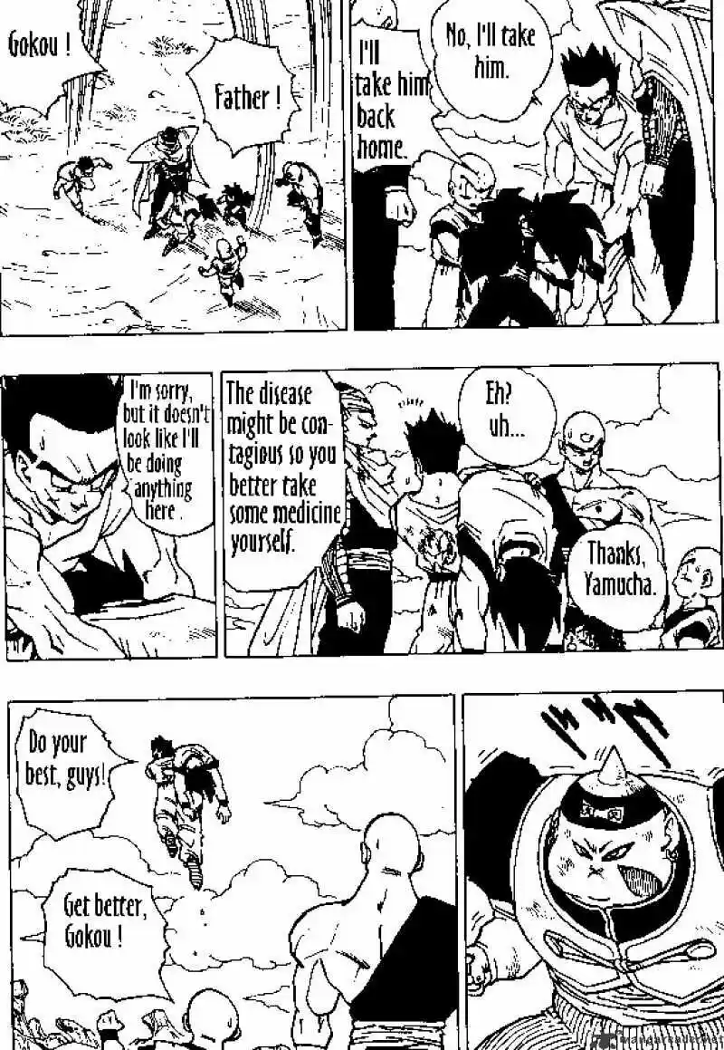 DragonBall Next-Gen ch.343