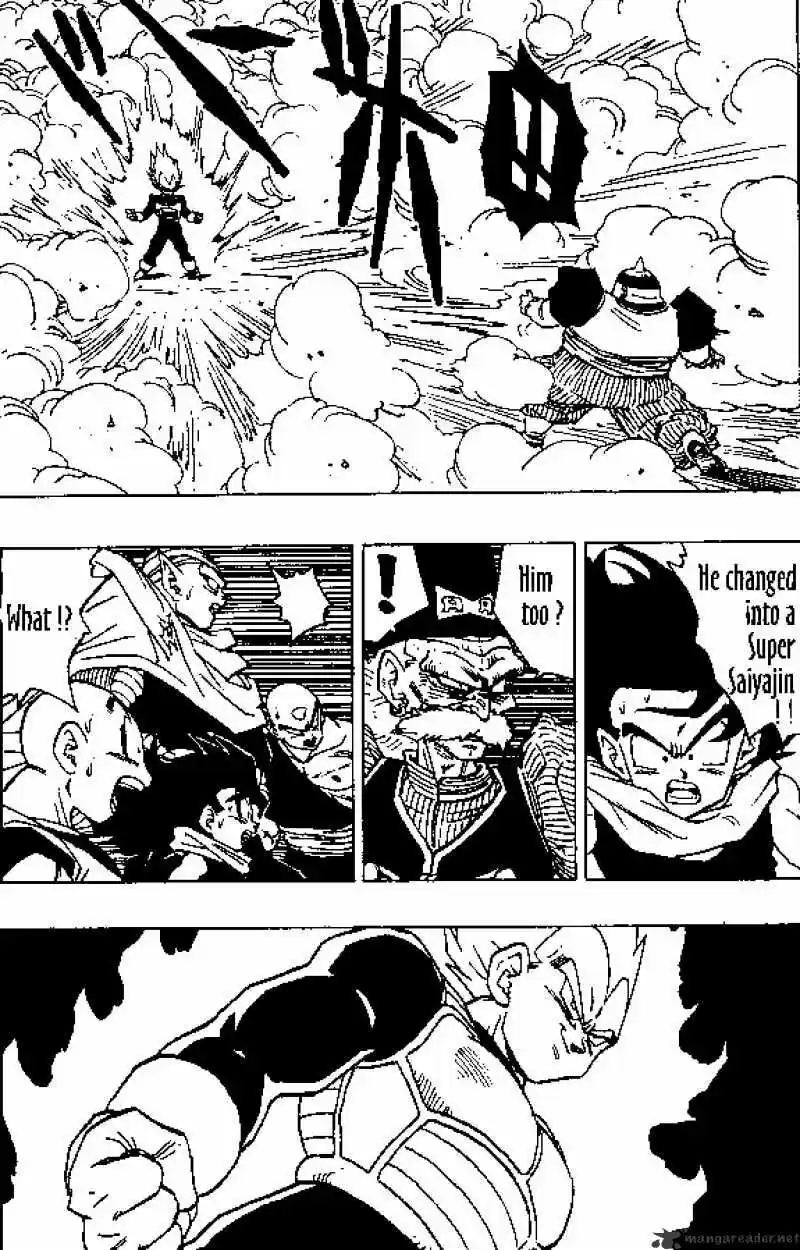 DragonBall Next-Gen ch.343