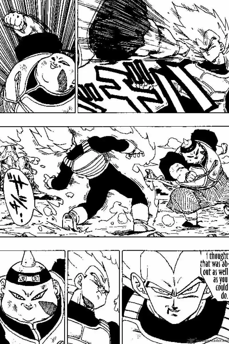 DragonBall Next-Gen ch.343
