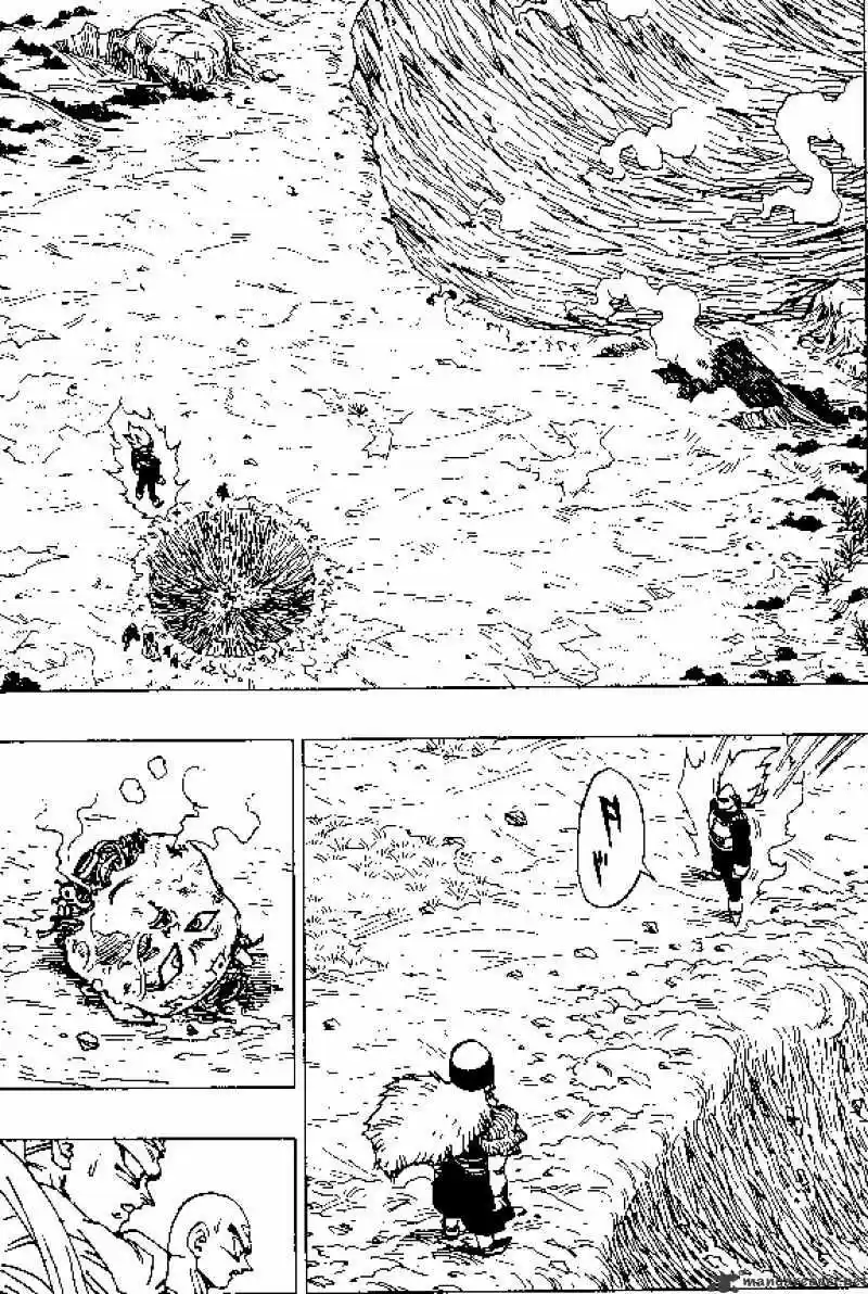 DragonBall Next-Gen ch.345