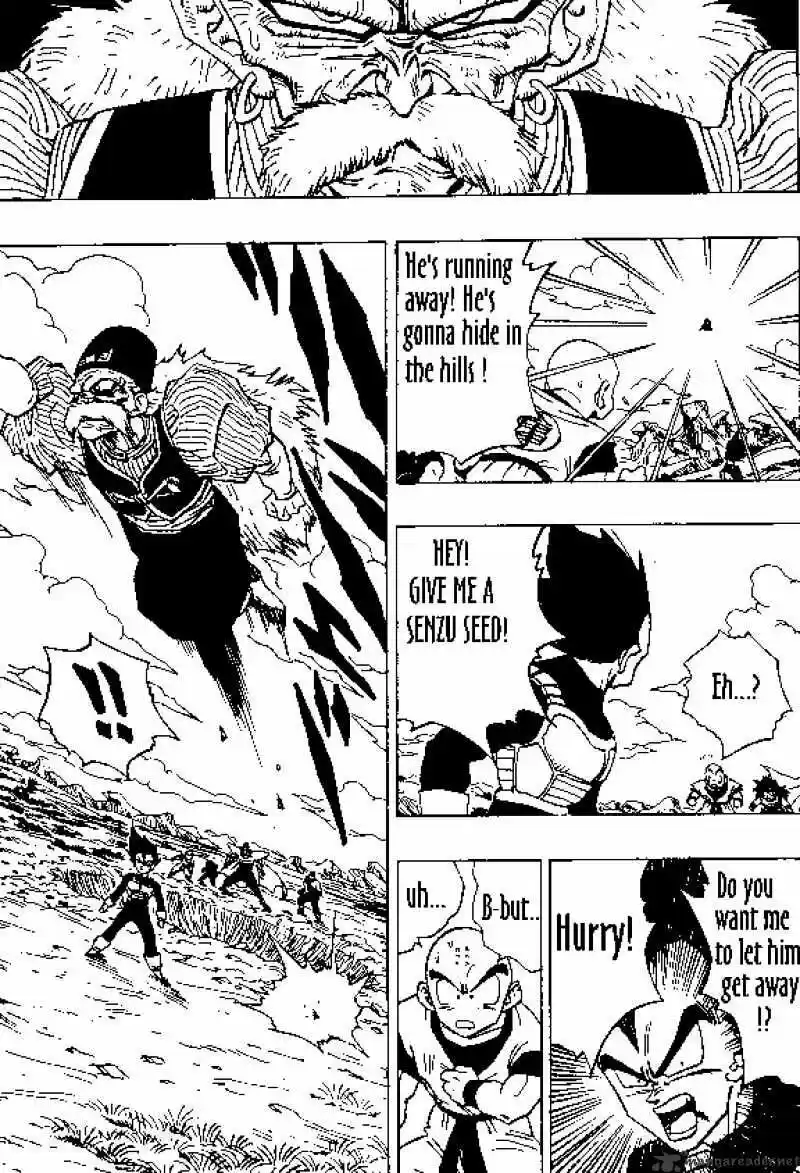 DragonBall Next-Gen ch.345