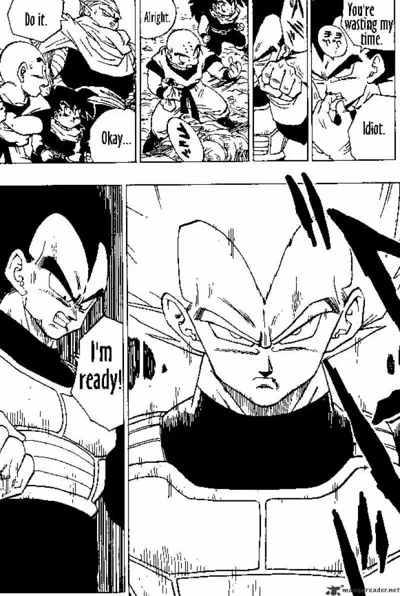 DragonBall Next-Gen ch.345